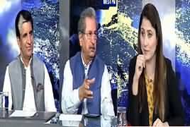 Tonight With Fareeha (Kia Hone Ja Raha Hai) – 24th June 2019