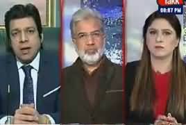 Tonight With Fareeha (Kia Phir NRO Hone Ja Raha Hai) – 1st January 2019