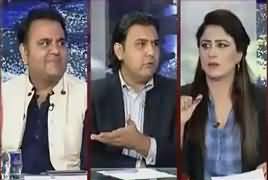 Tonight With Fareeha (Kia PTI Opposition Leader Change Ker Paye Gi) – 29th September 2017