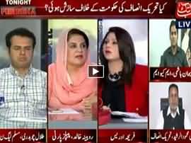 Tonight With Fareeha (KPK Elections: Kya PTI Ke Khilaf Sazish Hui) - 3rd June 2015