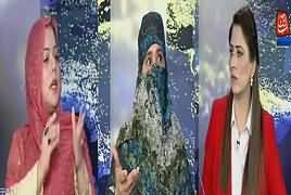 Tonight With Fareeha (KPK Ki Misali Police Ki karkardagi) – 31st January 2018