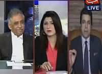 Tonight With Fareeha (Kya KPK Mein Tabdeeli Aai) – 26th July 2016