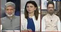 Tonight With Fareeha (Kya PTI Aur PPP Ka Itehad Bana Rahe Ga?) – 6th May 2016