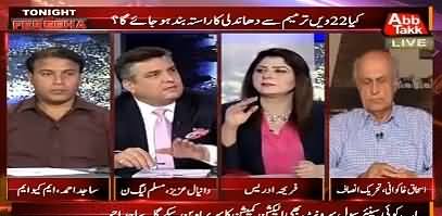 Tonight With Fareeha (Kya Tarmeem Se Dhandli Band Hogi) - 19th May 2016