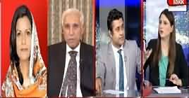 Tonight With Fareeha (Leaked Video of Judge Arshad Malik) – 8th July 2019