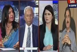 Tonight with Fareeha (Mashal Khan Qatal) – 17th April 2017