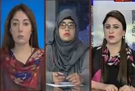 Tonight With Fareeha (Masoom Zainab Ka Qatal) – 10th January 2018