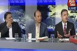 Tonight With Fareeha (Military Courts Ko Extension Miley Gi?) – 10th January 2017