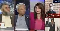 Tonight With Fareeha (Modi Faces Protests in UK) – 13th November 2015