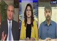 Tonight With Fareeha (MQM Aur Mustafa Kamal Mein Mahaz Arai) – 1st April 2016