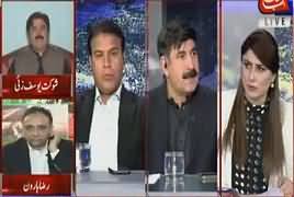 Tonight With Fareeha (Mulk Ka Siasi Mahool Garm) – 2nd March 2018