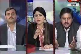 Tonight With Fareeha (Multan Metro Corruption Scandal) – 1st September 2017