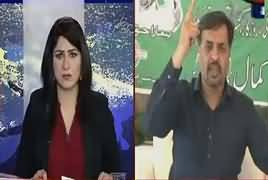 Tonight with Fareeha (Mustafa Kamal Exclusive Interview) – 13th April 2017