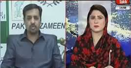 Tonight With Fareeha (Mustafa Kamal Exclusive Interview) – 14th June 2018