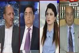 Tonight With Fareeha (NAB Cases Against Sharif Family) – 7th November 2017