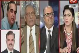 Tonight With Fareeha (NAB Per Tanqeed) – 1st March 2018