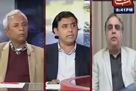 Tonight With Fareeha (NAB Qanoon Mein Tabdeeli?) – 9th January 2017