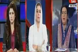 Tonight With Fareeha (Nawaz Sharif Criticism on JIT Members) – 12th April 2018