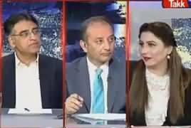 Tonight With Fareeha (Nawaz Sharif Disqualified As Party President) – 21st February 2018