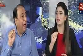 Tonight With Fareeha (Nawaz Sharif Ka Qafla) – 9th August 2017