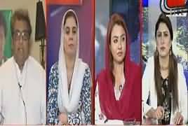 Tonight With Fareeha (Nawaz Sharif & Maryam Want To Go London) – 22nd March 2018