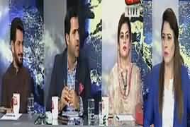 Tonight With Fareeha (Naye Pakistan Mein Qanon Ki Hasiyat) – 27th August 2018