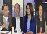 Tonight With Fareeha (No Lesson Learned From 2005 Earthquake) – 27th October 2015