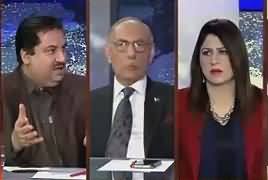 Tonight With Fareeha (No National Action Plan in Punjab) – 14th February 2017