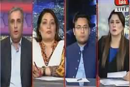 Tonight With Fareeha (Opposition Calls APC) – 23rd October 2018