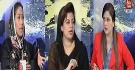 Tonight With Fareeha (Opposition Criticism on NAB) – 9th November 2018