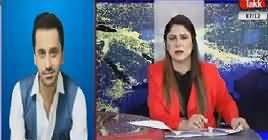 Tonight With Fareeha (Opposition, Govt Both Criticizing NAB) – 7th December 2018