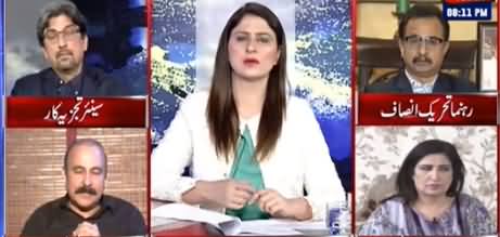 Tonight With Fareeha (Opposition Tehreek Ka Faisla Kyun Na Kar Saki) - 28th June 2019