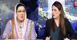 Tonight With Fareeha (Opposition Vs Govt) – 19th July 2019