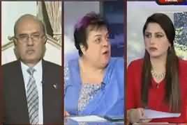 Tonight With Fareeha (Pak America Tauluqat) – 16th October 2017