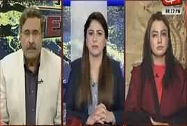 Tonight With Fareeha (Pakistan America Ko Kia Jwab De Ga) – 4th January 2018