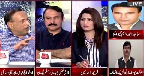 Tonight With Fareeha (Pakistan Mein Baar Baar Sailaab Kyun?) – 21st July 2015