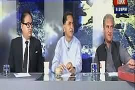 Tonight With Fareeha (Panama Case Faisla) – 28th July 2017