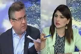 Tonight With Fareeha (Panama Case, Faisla Mehfooz) – 23rd February 2017