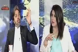 Tonight With Fareeha (Panama Case Final Round) – 17th July 2017