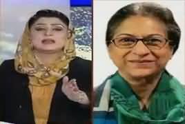 Tonight With Fareeha (Panama Case Hearing) – 5th January 2017