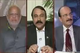 Tonight With Fareeha (Panama Case Ka Faisla Kab Aaye Ga?) – 1st March 2017