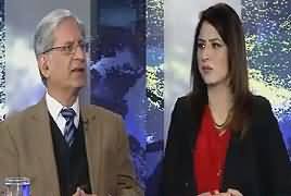 Tonight With Fareeha (Panama Case Ka Faisla Kab Aaye Ga?) – 7th March 2017