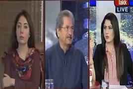 Tonight With Fareeha (Panama Case Ka Faisla Kia Hoga) – 27th July 2017