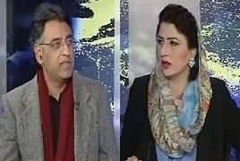 Tonight With Fareeha (Panama Case, Kis Ka Palra Bhari) – 16th January 2017