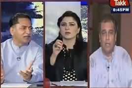 Tonight With Fareeha (Panama Case Two Is Going To Start) – 3rd May 2017