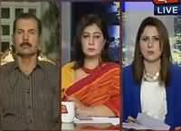 Tonight With Fareeha (Panama Leaks Par Commission Ka Elan) – 22nd April 2016