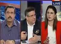 Tonight With Fareeha (Panama Leaks, Sharif Family in Trouble) – 5th April 2016