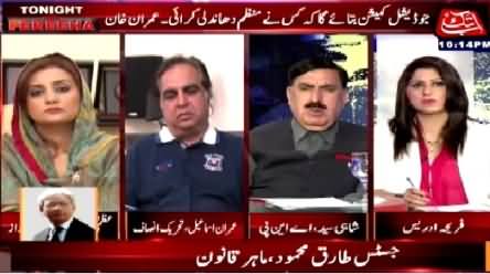 Tonight With Fareeha Part-2 (Khawaja Saad Rafique Disqualified) – 4th May 2015