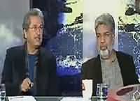 Tonight With Fareeha (Pathankot Attack, Who Is Beneficiary?) – 7th January 2016