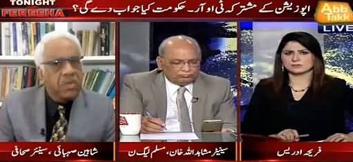 Tonight With Fareeha (Pehle Nawaz Sharif Ka Ehtisab Hoga) – 3rd May 2016